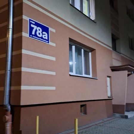 Apartament U Iwonki Przemyśl Εξωτερικό φωτογραφία